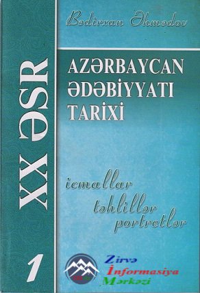 Təbrik edirik!...Professor BƏDİRXAN ƏHMƏDOV - 60