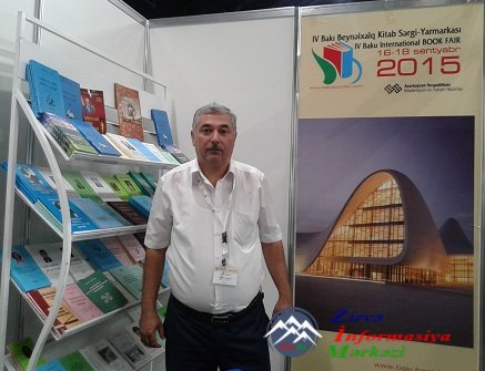 IV Beynəlxalq Kitab Sərgi Yarmarkası IV Beynəlxalq Kitab Sərgi Yarmarkası
