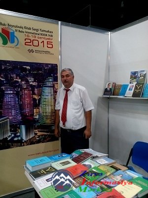 IV Beynəlxalq Kitab Sərgi Yarmarkası IV Beynəlxalq Kitab Sərgi Yarmarkası