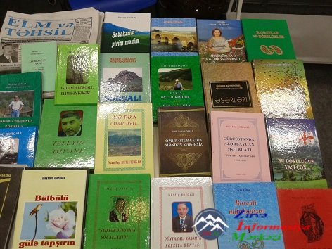 IV Beynəlxalq Kitab Sərgi Yarmarkası IV Beynəlxalq Kitab Sərgi Yarmarkası