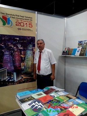 IV Beynəlxalq Kitab Sərgi Yarmarkası IV Beynəlxalq Kitab Sərgi Yarmarkası