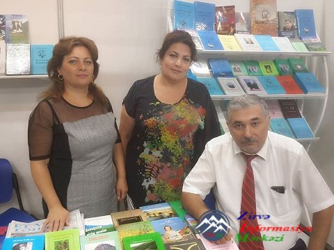 IV Beynəlxalq Kitab Sərgi Yarmarkası IV Beynəlxalq Kitab Sərgi Yarmarkası