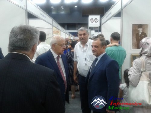 IV Beynəlxalq Kitab Sərgi Yarmarkası IV Beynəlxalq Kitab Sərgi Yarmarkası