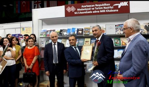 IV Beynəlxalq Kitab Sərgi Yarmarkası IV Beynəlxalq Kitab Sərgi Yarmarkası