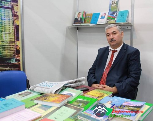 IV Beynəlxalq Kitab Sərgi Yarmarkası IV Beynəlxalq Kitab Sərgi Yarmarkası