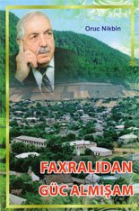 FAXRALI KƏNDİ - 1