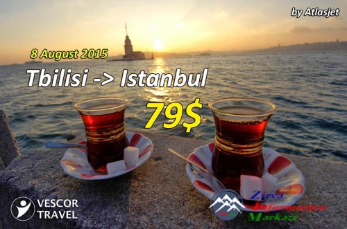 "VESCOR TRAVEL" - Gürcüstanın ən aparıcı turizm şirkətlərindən biri "VESCOR TRAVEL" - Gürcüstanın ən aparıcı turizm şirkətlərindən biri
