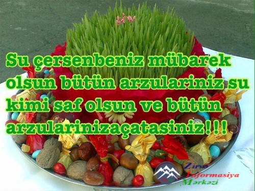 SU ÇƏRŞƏNBƏNİZ MÜBARƏK!