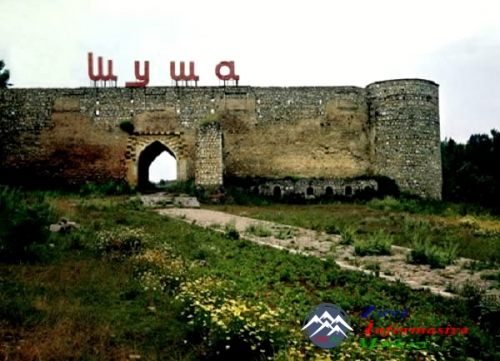 ŞUŞA HƏSRƏTİ (Poema) ŞUŞA HƏSRƏTİ (Poema)