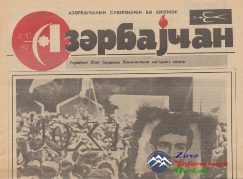 Şərif Kərimli: AYAĞIMIZI HARA BASIRIQSA – VƏTƏNDİR!... “Borçalı” cəmiyyəti konfrans keçirməyə hazırlaşır... Şərif Kərimli: AYAĞIMIZI HARA BASIRIQSA – VƏTƏNDİR!... “Borçalı” cəmiyyəti konfrans keçirməyə hazırlaşır...