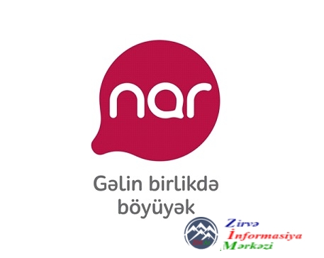 Nar mobile şirkətinin Azərbaycan Texniki Universitetində tələbələr ilə görüşü keçirilmişdir