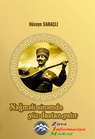 HÜSEYN SARAÇLININ 100 İLLİK YUBİLEYİNƏ LAYİQLİ TÖHFƏ