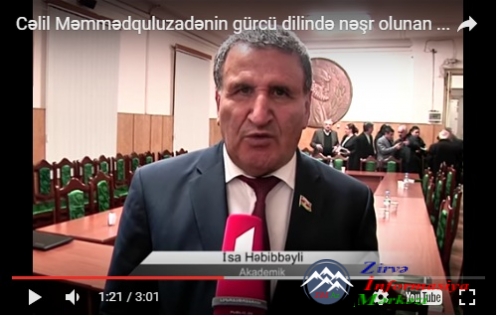 Cəlil Məmmədquluzadənin gürcü dilində nəşr olunan "Poçt qutusu" kitabının təqdimatı keçirilib