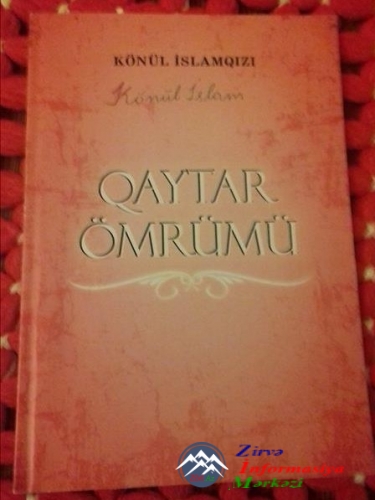 Könül İSLAMQIZI: Söylə görüm hardasan? Könül İSLAMQIZI: Söylə görüm hardasan?