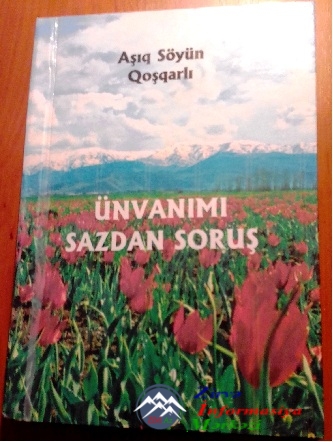 DAĞLAR OĞLU AŞIQ SÖYÜN QOŞQARLINI YADA SALAQ!..