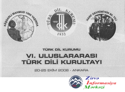 VI ULUSLARARASI TÜRK DİLİ QURULTAYI