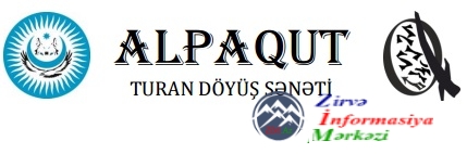 ALPAQUT TURAN DÖYÜŞ SƏNƏTİ