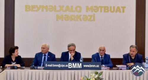 Şahismayıl Şəmmədoğlunun “Heydər Əliyev və Gürcüstan” kitabının təqdimatı olub Şahismayıl Şəmmədoğlunun “Heydər Əliyev və Gürcüstan” kitabının təqdimatı olub