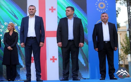 Rustavidə Kvemo Kartli bölgəsində şəhər meri və rayon icra başçısı vəzifələrinə namizədlərin təqdimatı keçirilib Rustavidə Kvemo Kartli bölgəsində şəhər meri və rayon icra başçısı vəzifələrinə namizədlərin təqdimatı keçirilib