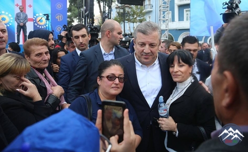 Rustavidə Kvemo Kartli bölgəsində şəhər meri və rayon icra başçısı vəzifələrinə namizədlərin təqdimatı keçirilib Rustavidə Kvemo Kartli bölgəsində şəhər meri və rayon icra başçısı vəzifələrinə namizədlərin təqdimatı keçirilib