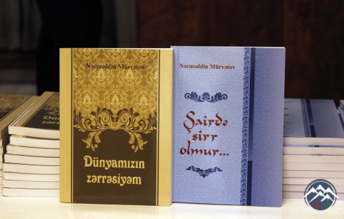 Əməkdar müəllim, şair Nəcməddin Mürvətovun yeni kitablarının imza günü keçirilib. Əməkdar müəllim, şair Nəcməddin Mürvətovun yeni kitablarının imza günü keçirilib.