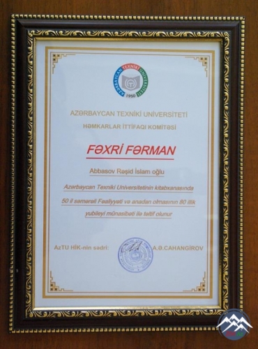 AzTU kitabxanasının məsul işçisi 50 il səmərəli fəaliyyətinə görə Fəxri Fərmanla təltif olunub AzTU kitabxanasının məsul işçisi 50 il səmərəli fəaliyyətinə görə Fəxri Fərmanla təltif olunub