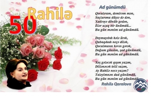 YUBİLEYİNİZ MÜBARƏK, HÖRMƏTLİ RAHİLƏ XANIM QARALOVA!.. YUBİLEYİNİZ MÜBARƏK, HÖRMƏTLİ RAHİLƏ XANIM QARALOVA!..