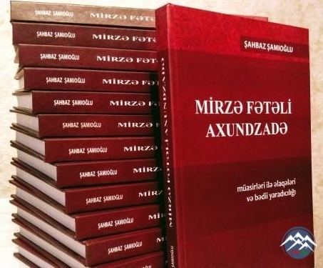 Axundzadəşünaslığa daha bir dəyərli töhfə