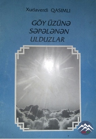 RUHUN ŞAD OLSUN, XUDAVERDİ QASIMLI!..