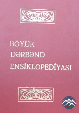 “Dərbənd” Xeyriyyə İctimai Birliyinin idarə heyətinin ümumi yığıncağı keçirilib