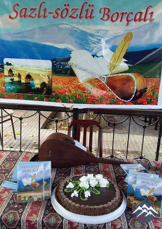 "Sazlı-Sözlü Borçalı" Ədəbi Məclisinin səkkizinci toplantısı "Sazlı-Sözlü Borçalı" Ədəbi Məclisinin səkkizinci toplantısı