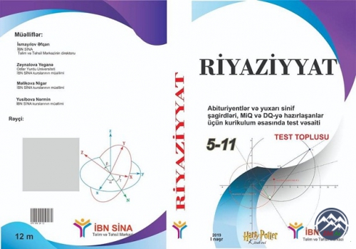 YEGANƏ ZEYNALOVA (1980) YEGANƏ ZEYNALOVA (1980)
