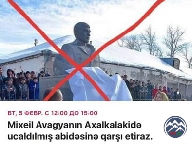 Gürcüstan azərbaycanlıları Fevralın 8-i saat 14-də Tiflisdə Gürcüstan Parlamentinin qarşısında etiraz aksiyası keşirəcəklər