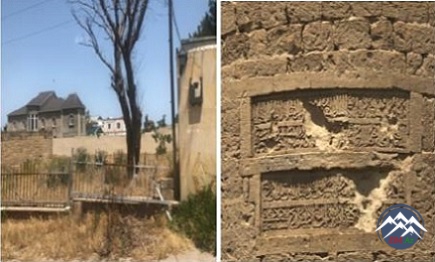 AZƏRBAYCAN ADLI QALAM VAR MƏNİM!.. AZƏRBAYCAN ADLI QALAM VAR MƏNİM!..