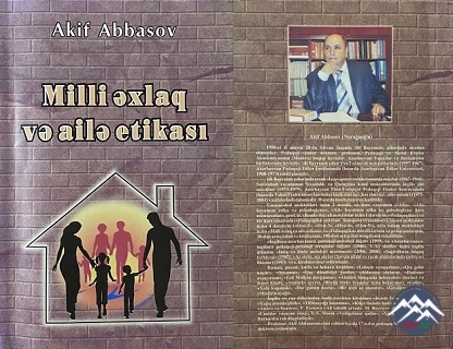 AKİF ABBASOV PEDAQOGİKA ELMİNİN YORULMAZ TƏBLİĞATÇISIDIR AKİF ABBASOV PEDAQOGİKA ELMİNİN YORULMAZ TƏBLİĞATÇISIDIR