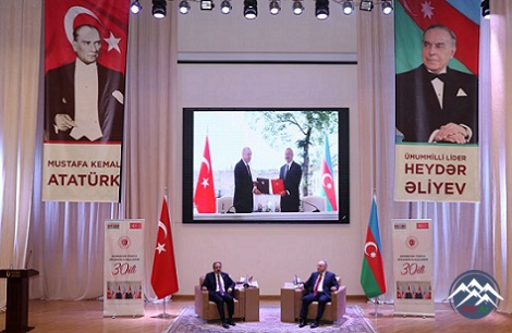 AzTU-da Azərbaycan-Türkiyə diplomatik münasibətlərinin 30 illiyi qeyd olunub AzTU-da Azərbaycan-Türkiyə diplomatik münasibətlərinin 30 illiyi qeyd olunub
