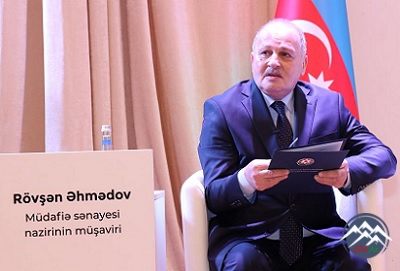 AzTU-da Müdafiə Sənayesi Nazirliyinin təşkilatçılığı ilə konfrans keçirilib AzTU-da Müdafiə Sənayesi Nazirliyinin təşkilatçılığı ilə konfrans keçirilib