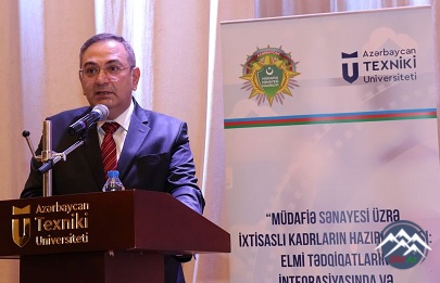 AzTU-da Müdafiə Sənayesi Nazirliyinin təşkilatçılığı ilə konfrans keçirilib AzTU-da Müdafiə Sənayesi Nazirliyinin təşkilatçılığı ilə konfrans keçirilib