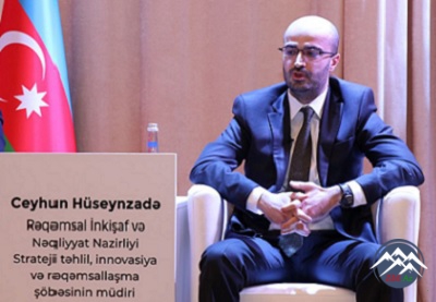 AzTU-da Müdafiə Sənayesi Nazirliyinin təşkilatçılığı ilə konfrans keçirilib AzTU-da Müdafiə Sənayesi Nazirliyinin təşkilatçılığı ilə konfrans keçirilib