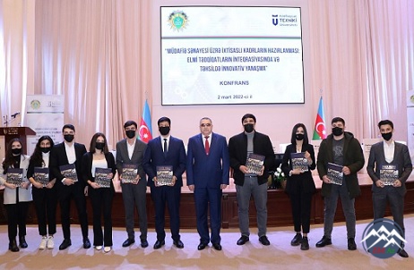 AzTU-da Müdafiə Sənayesi Nazirliyinin təşkilatçılığı ilə konfrans keçirilib AzTU-da Müdafiə Sənayesi Nazirliyinin təşkilatçılığı ilə konfrans keçirilib