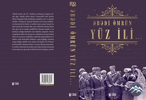 AYB-də “Əbədi ömrün yüz ili” kitabının təqdimatı olub