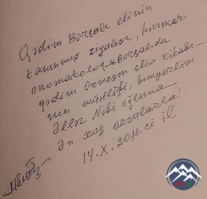 Əlləz Ormeşənli: "GÖRKƏMLİ TÜRKOLOQ VƏ TANINMIŞ DİLÇI-ALİM MƏDƏD ÇOBANOV"