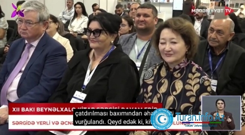 XII BEYNƏLXALQ KİTAB SƏRGİSİND MÖHTƏŞƏM TƏQDİMAT